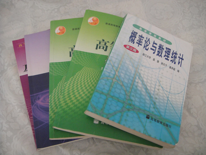 数学教材 中文版  5本 一起5欧